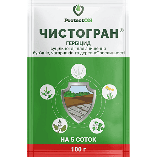 Гербіцид суцільної дії Чистогран в.г. ProtectON 100 г