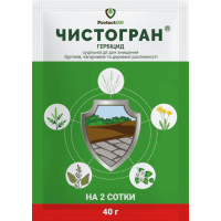 Гербицид сплошного действия Чистогран в.г. ProtectON 40 г