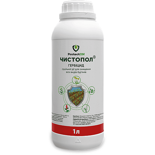Гербіцид суцільної дії Чистопол в.р. ProtectON 1 л