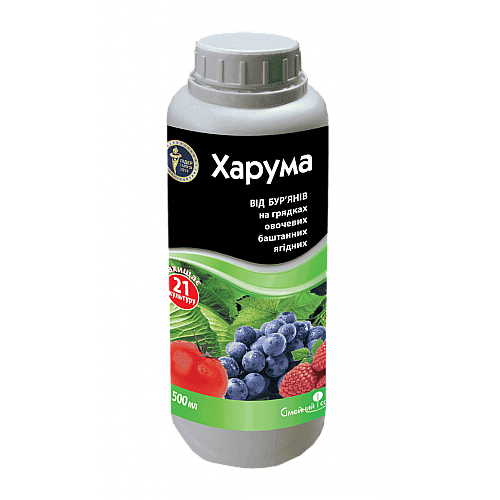 Гербицид для борьбы со злаковыми сорняками Харума к.э. 500 мл