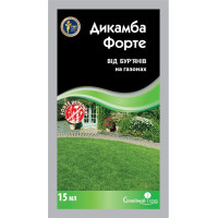 Гербіцид для боротьби з однорічними та багаторічними дводольними бур'янами Дикамба Форте в.р.к. 15 мл