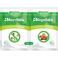 Гербицид Художник р.к. (3,5 мл) + Мортал л.с. (10 мл) Ukravit на 1 сотку
