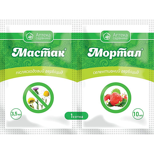 Гербіцид Мастак р.к. (3,5 мл) + Мортал к.с. (10 мл) Ukravit на 1 сотку