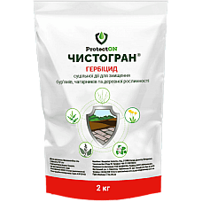 Гербіцид суцільної дії Чистогран в.г. ProtectON 2 кг