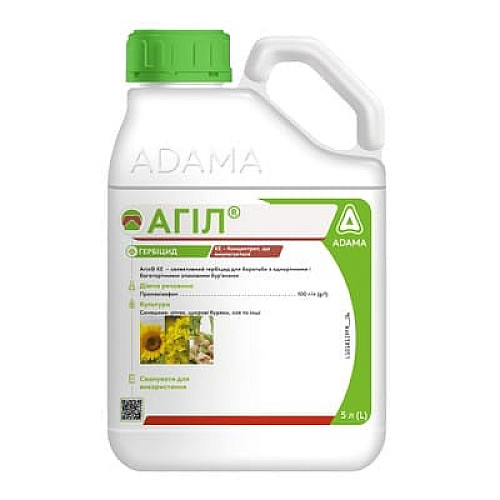 Гербіцид Агіл к.е. Adama 5 л