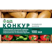 Гербицид выборочного действия Конкур л.с. 100 мл