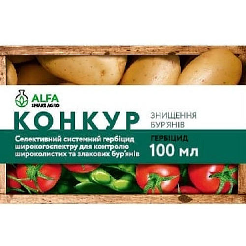 Гербицид выборочного действия Конкур л.с. 100 мл