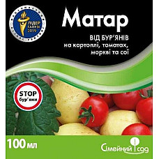 Гербіцид для боротьби з однорічними дводольними бур'янами Матар к.е. 100 мл