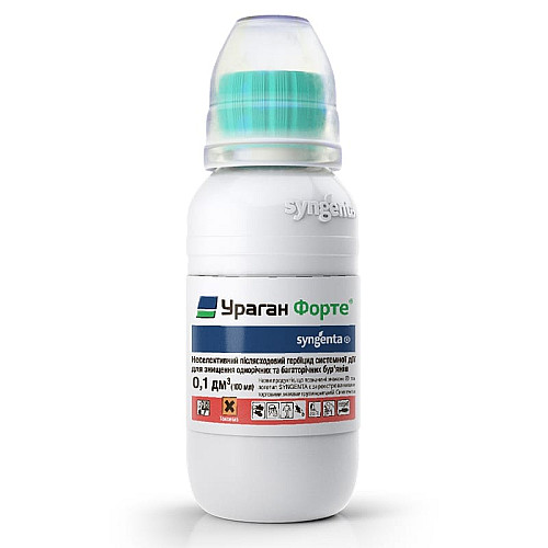 Гербіцид Ураган Форте 500 SL в.р.к. Syngenta / Сингента Швейцарія 100 мл