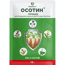 Гербіцид вибіркової дії Осотин в.г. ProtectON 10 гр