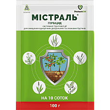 Гербіцид вибіркової дії Містраль в.г. ProtectON 100 гр