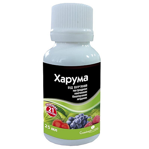 Гербицид для борьбы со злаковыми сорняками Харума к.э. 25 мл