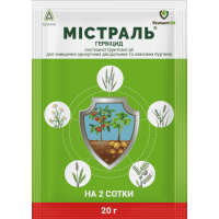 Гербицид выборочного действия Мистраль в.г. ProtectON 20 гр