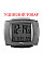 Годинник настільний Technoline WT189 Anthracite (WT189 anthrazit) Discounted