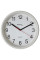 Годинник настінний Technoline WT600 White (WT600 weis)_Discounted