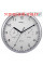 Годинник настінний Technoline WT650 White (WT650)_Discounted