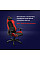 Крісло Trust GXT714R Ruya ECO, ПУ шкіра, 3D-Armrests, червоний