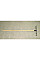 Грабли профессиональные Bellota 951-16 CM L 430 мм с ручкой 1500 мм