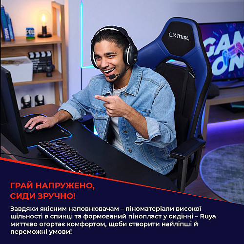 Крісло Trust GXT714 Ruya ECO, ПУ шкіра, 3D-Armrests, чорний