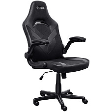 Крісло Trust GXT703 Riye, ПУ шкіра, Foldable Armrests, чорний