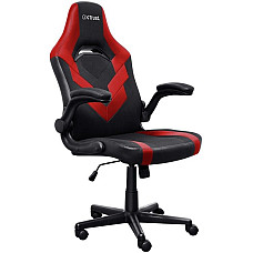 Крісло Trust GXT703R Riye, ПУ шкіра, Foldable Armrests, червоний