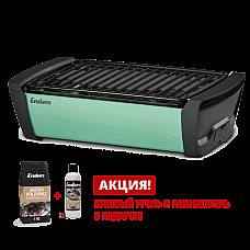 Вугільний гриль Enders Aurora Mint