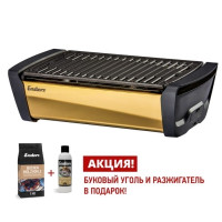 Угольный гриль Enders Aurora Mirror Gold