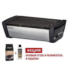 Вугільний гриль Enders Aurora Grey