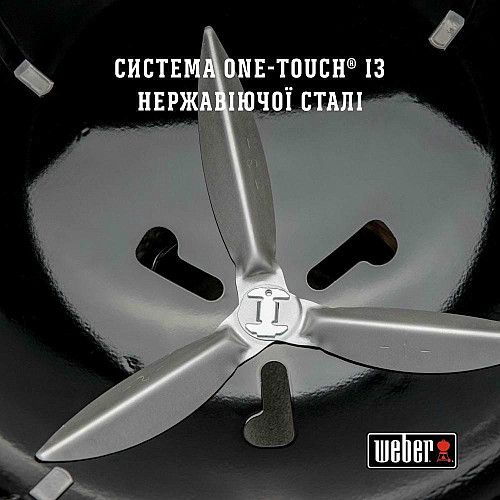 Вугільний гриль Weber Classic Kettle 57см, чорний