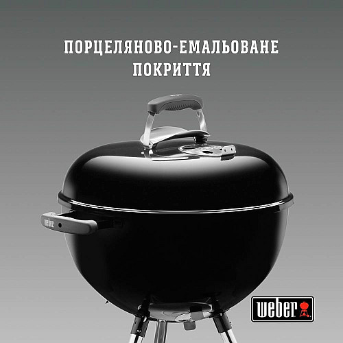 Вугільний гриль Weber Classic Kettle 47 см, чорний