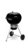 Вугільний гриль Weber Master-Touch Premium E-5775 SE 57 см, чорний
