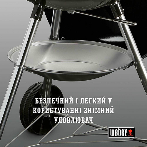 Вугільний гриль Weber Classic Kettle 47 см, чорний