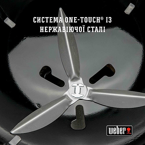 Вугільний гриль Weber Classic Kettle 47 см, чорний