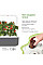 Гідропонна установка Click and Grow Smart Garden 9 Сірий