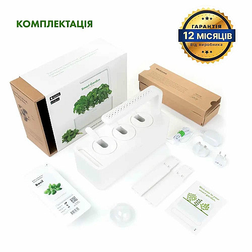 Гідропонна установка Click and Grow 7205 Smart Garden 3 Білий