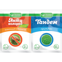 Инсектицид Антиколорад МАКС в.р.к. (2 мл) + прилипач Тандем (10 мл) Укравит / Ukravit