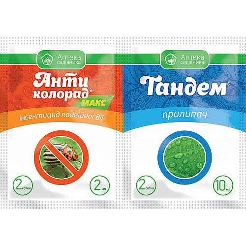 Инсектицид Антиколорад МАКС в.р.к. (2 мл) + прилипач Тандем (10 мл) Укравит / Ukravit