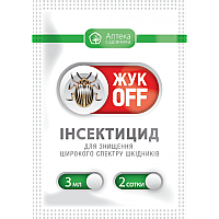 Інсектицид ЖукОФФ к.е. 3 мл на 2 сотки Ukravit / Укравіт