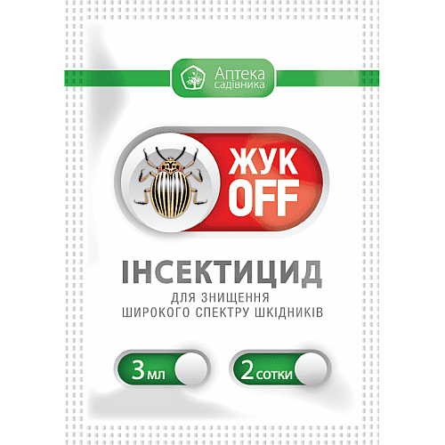 Інсектицид ЖукОФФ к.е. 3 мл на 2 сотки Ukravit / Укравіт