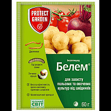Інсектицид Белем 0,8 м.г. Protect Garden 60 гр