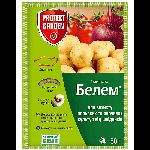 Інсектицид Белем 0,8 м.г. Protect Garden 60 гр