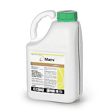 Інсектицид Матч 050 ЕС к.е. Syngenta / Сингента Швейцарія 5 л