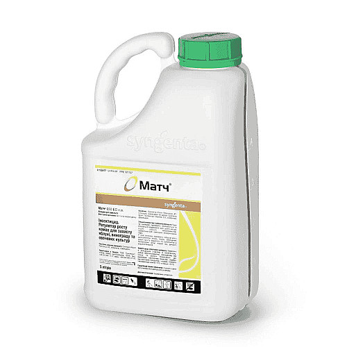 Інсектицид Матч 050 ЕС к.е. Syngenta / Сингента Швейцарія 5 л