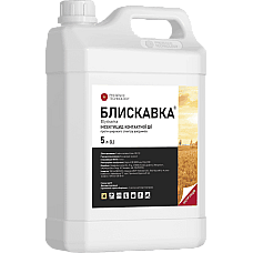 Інсектицид Блискавка к.е. від шкідників Presence 5 л