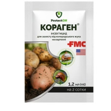 Інсектицид Кораген 20 % к.с. від колорадського жука 1,2 г на 2 сотки