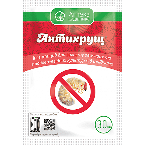 Протруйник Антихрущ к.с. 30 мл Укравіт / Ukravit