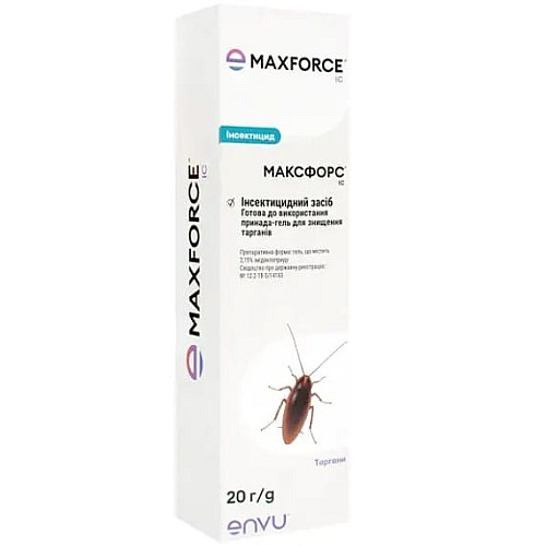 Інсектицид Максфорс ІС / Maxforce IC шприц 20 гр ENVU