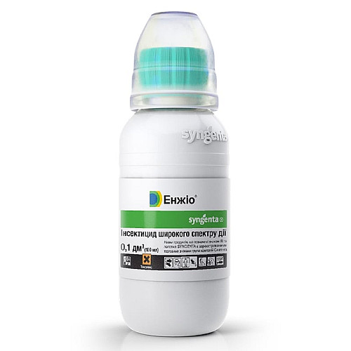 Інсектицид Енжіо 247 SC к.с. Syngenta / Сингента Швейцарія 100 мл