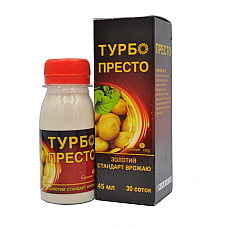Інсектицид Турбо Престо к.с. 45 мл (30 соток) Сімейний сад