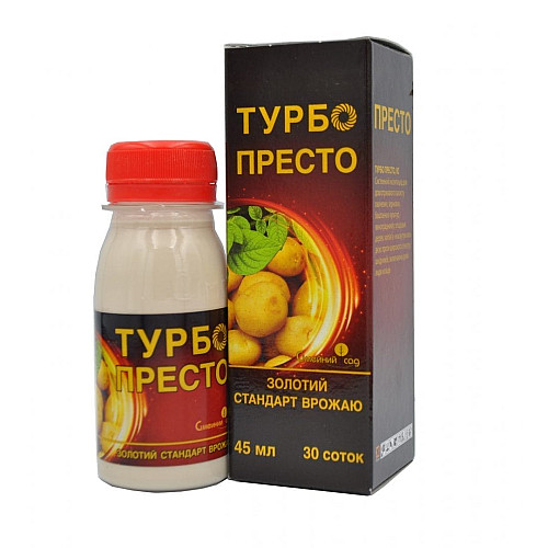 Инсектицид Турбо Престо л.с. 45 мл (30 соток) Семейный сад